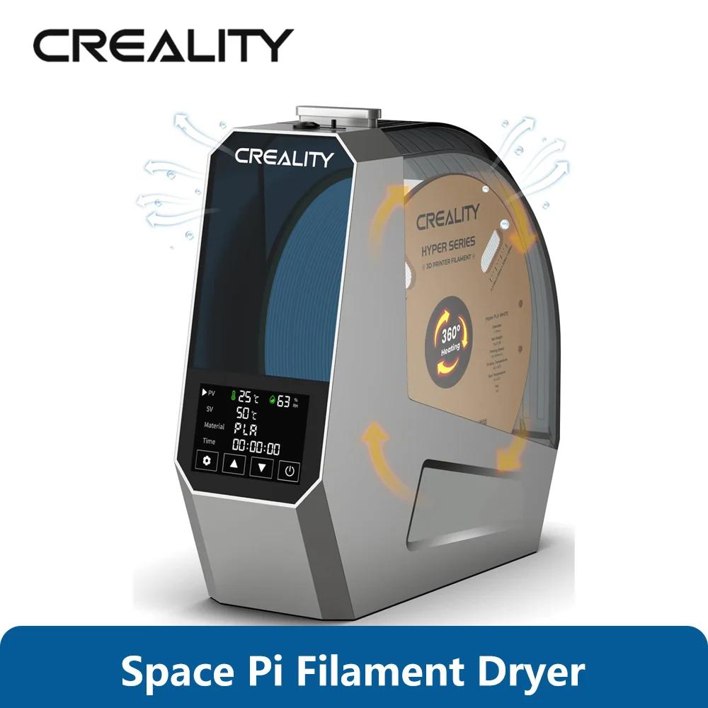 Creality Space PI ʶƮ , 3D  ׼, ʶƮ Ż, 360  ֺ , ִ µ 70 C